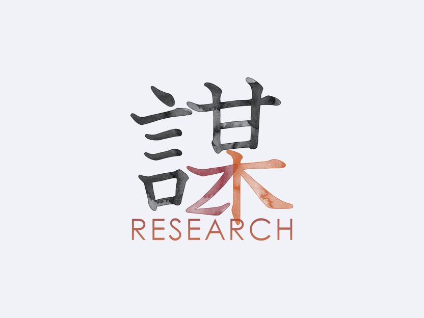 technalysis-research_2x
